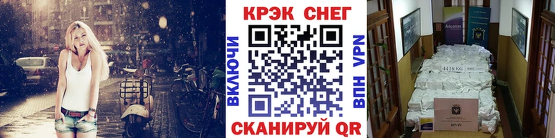 Виды наркоты Ижевск МАРИХУАНА  Меф мяу мяу  Alpha PVP  Псилоцибиновые грибы  ГАШИШ 
