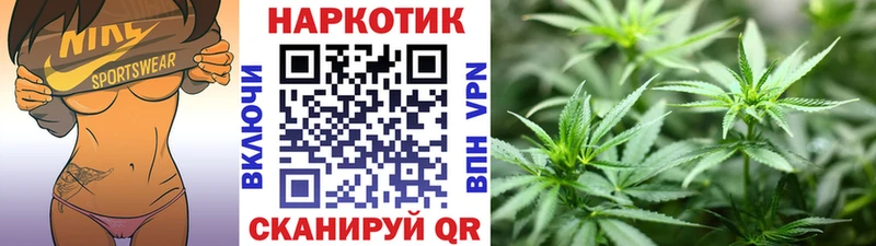 Меф мяу мяу Ижевск