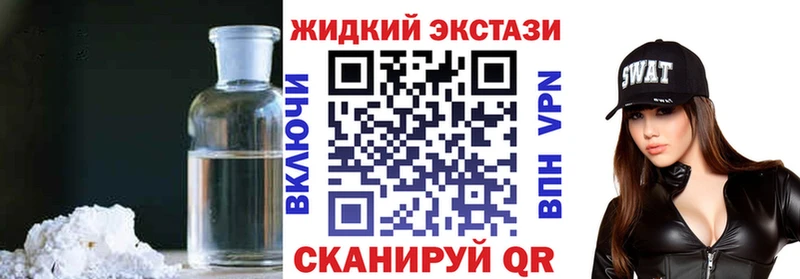ОМГ ОМГ зеркало  Ижевск  Бутират оксана 