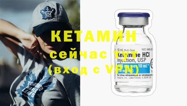 дистиллят марихуана Переславль-Залесский