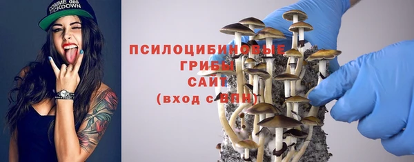 амфетамин Алзамай