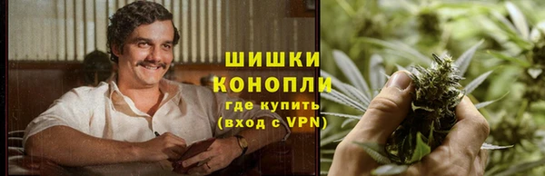 амфетамин Алзамай