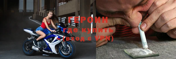 крисы Пересвет