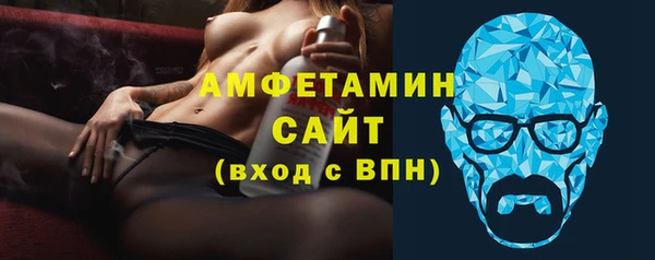 ALPHA-PVP Алексин