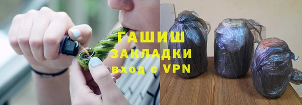 амфетамин Алзамай