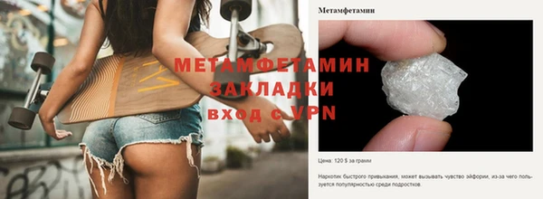 дистиллят марихуана Переславль-Залесский