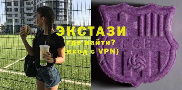 дистиллят марихуана Переславль-Залесский