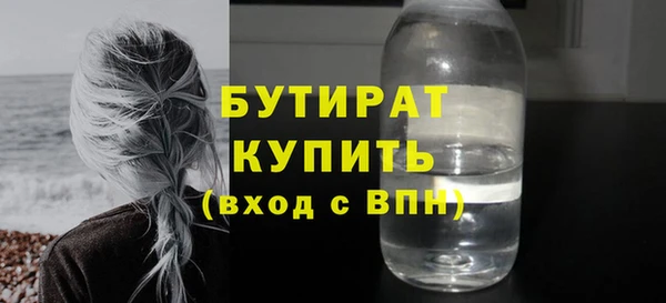первитин Пестово