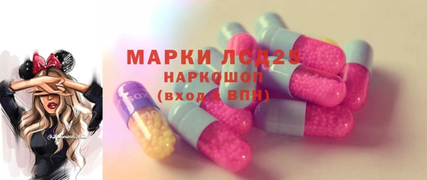 хмурый Алексеевка