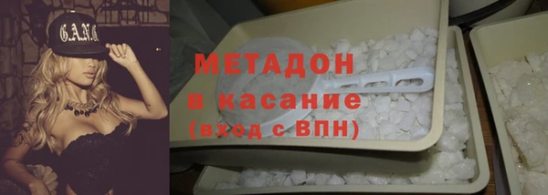 ALPHA-PVP Алексин