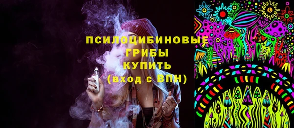 амфетамин Алзамай