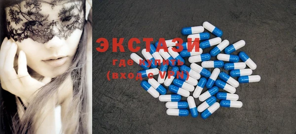 хмурый Алексеевка