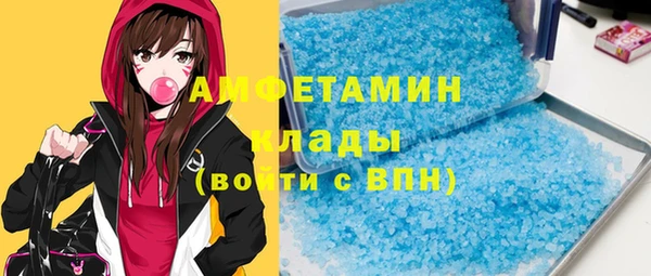 хмурый Алексеевка