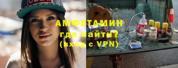 хмурый Алексеевка