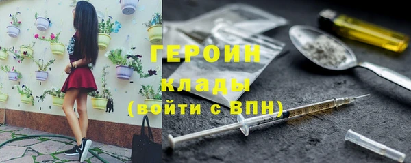 хмурый Алексеевка