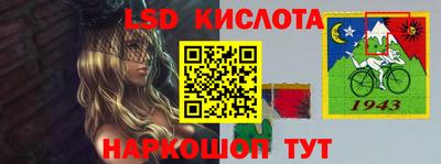 мефедрон VHQ Краснознаменск