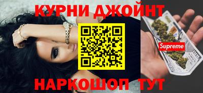амф Краснодар