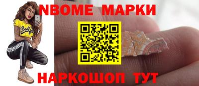амф Краснодар