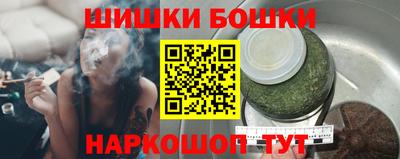 мефедрон VHQ Краснознаменск