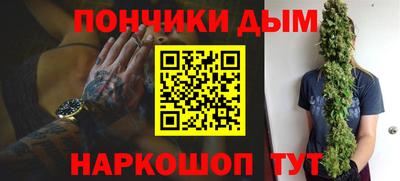 амф Краснодар