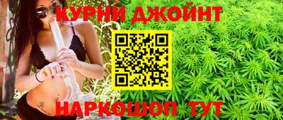 кокаин премиум Краснокаменск