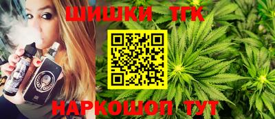мефедрон VHQ Краснознаменск