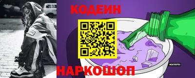 амф Краснодар