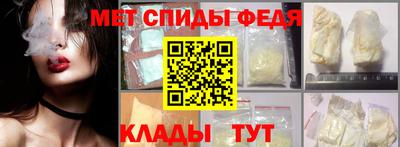 кокаин перу Кулебаки