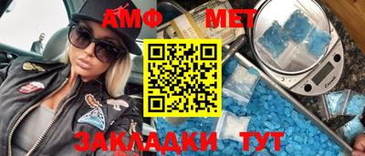 кокаин премиум Краснокаменск