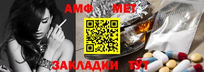 кокаин премиум Краснокаменск