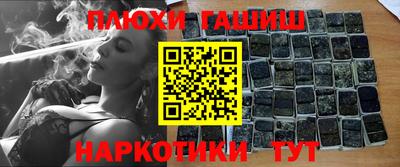 амф Краснодар