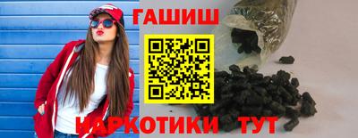 амф Краснодар