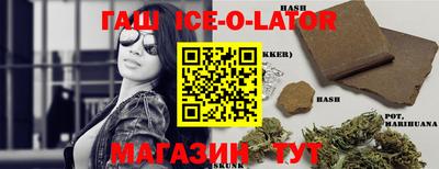 мефедрон VHQ Краснознаменск