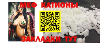 амф Краснодар