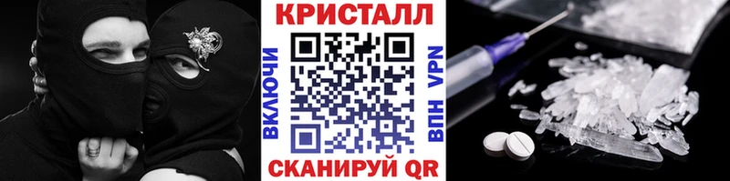 Метамфетамин витя  кракен ONION  Ижевск 